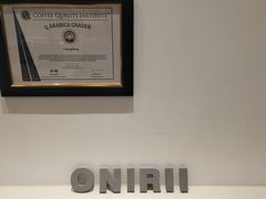 -Onirii Coffee(长乐路店)