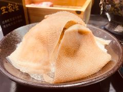 -王家渡火锅(金宝汇店)