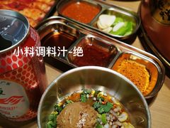 -西塔老太太泥炉烤肉(北京双井店)