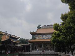 -宝墨园景区