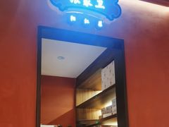 -张家卫·阳江菜·小海鲜(肥婆湾桥店)