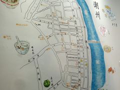 -潮镇老尾牛杂(环城西路店)