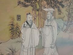 -洛阳古墓博物馆