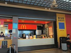 -麦当劳(宁波火车高铁站店)
