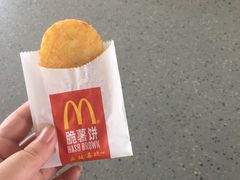 -麦当劳(禄口机场T2航站楼)