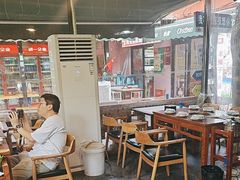 -前门杨记·铜锅涮肉(王府井·故宫店)