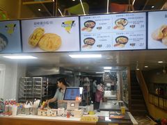-吉品合酥脆烤饼(哈西金街店)