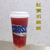 店铺装潢设计属于现代工业风，蓝色是主题色调