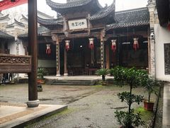 -清漾毛氏文化村
