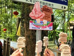 -九曲溪竹筏码头