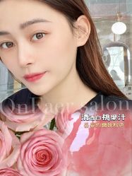 点击看大图 -OnFaer.纹眉半永久无创洗眉