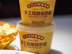 -潇湘码头·鲜湘菜(常营店)