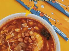 -嗨皮儿·现蒸面皮(抄纸巷店)