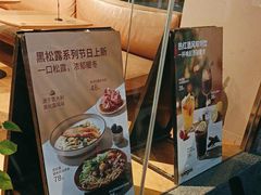 -Wagas沃歌斯(环贸店)