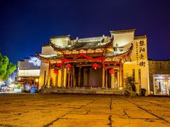 -黎阳老街