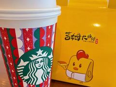 -星巴克(重庆新天泽国际广场店)