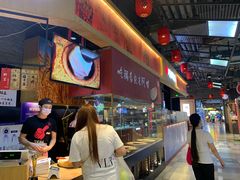 -阿甘锅盔(合生汇购物中心店)