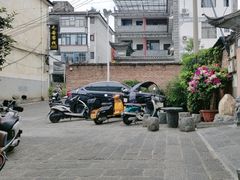 -四方小吃·白族庭院餐厅