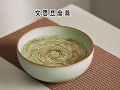 -苏帮袁Sue Cuisine(南开大悦城店)