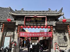-韩城古城