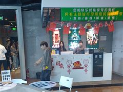 -棂笼·深度沉浸密室(武汉旗舰店)