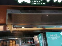 -麦大叔·福建客家菜(东百中心MINI店)