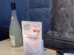 -東大方(武康千秋广场店)