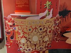 -王老吉凉茶博物馆