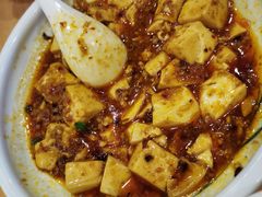 -元福·鲜椒鱼(弘基广场店)