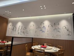 -鼎泰丰(环贸店)