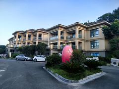 -余姚四明湖开元名都度假酒店·夏威夷西餐厅