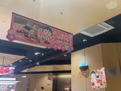-海底捞火锅(吾悦广场店)