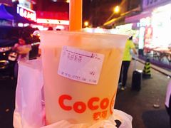 -CoCo都可(白石洲店)