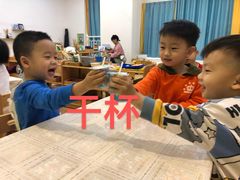 -自然树儿童之家(海珠翠城花园托育.早教校区)