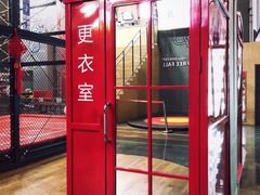 -运动派(北京店)