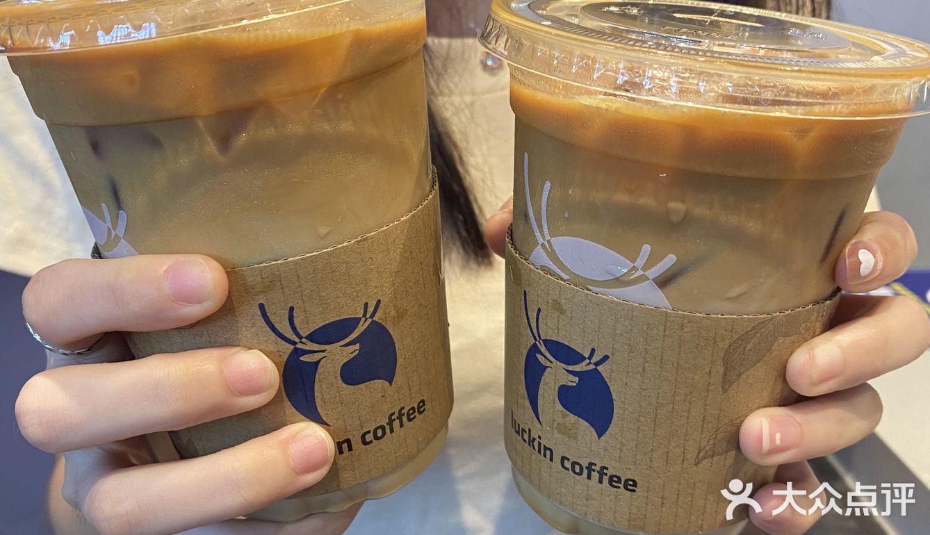 海口探店|秋天的第一杯奶茶生椰拿铁