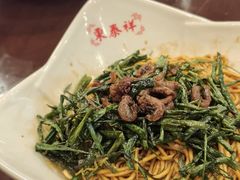 -东泰祥生煎馆(陕西南路店)
