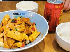 -胡子大厨·超级小炒肉(晶耀前滩店)
