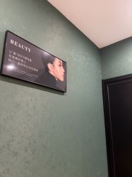 -苏州奥拉克美容医院