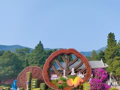 -香山公园