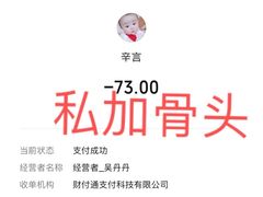 -江杨农产品批发市场