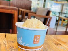 朗姆冰淇淋-咖啡陪你(广顺北大街福码大厦店)