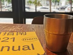 -幸邻食堂