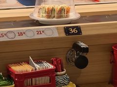 -三禾寿司(君尚店)