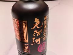 -新吉阳酒店(檀溪路店)