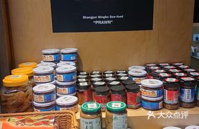 Fresh Shrimp and Pollack Paste