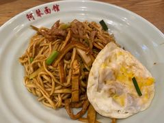 -阿琴面馆(武林路店)