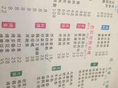 菜单-韩国料理大力士(屏风街店)