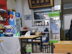 -沙县小吃(杨庄店)