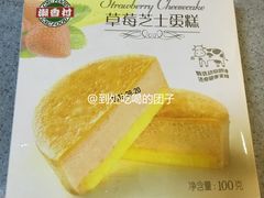 -大润发(张江店)